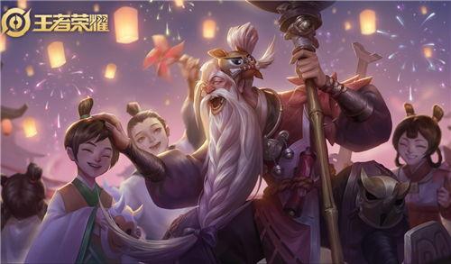 王者九月最新皮肤爆料,揭秘全新皮肤爆料,华丽盛宴即将开启!